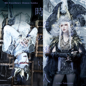 美女晚内衣脱内裤
