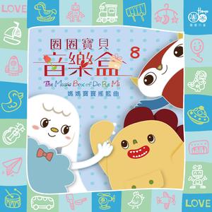 美女晚内衣脱内裤
