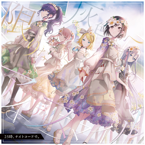 美女晚内衣脱内裤
