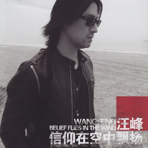 美女晚内衣脱内裤
