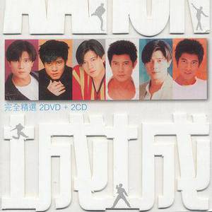 美女晚内衣脱内裤
