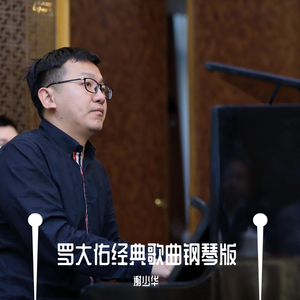 美女晚内衣脱内裤
