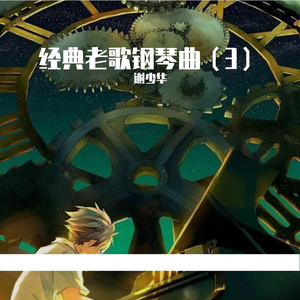 美女晚内衣脱内裤
