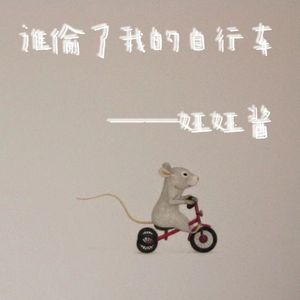 美女晚内衣脱内裤
